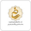 logo-samandehi